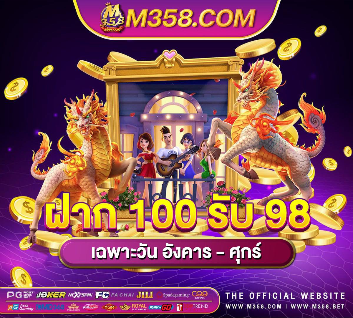 ufa888 ทางเขา sbobet 1ufabet เว็บ หลัก